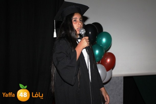 7san 3arafa foj 58 (37).JPG